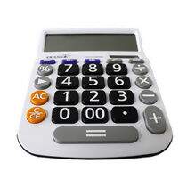 Calculadora Eletrônica de Mesa 12 Dígitos Classe CLA2500B