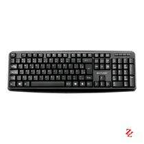 Teclado com Fio USB Slim TC065 Multilaser