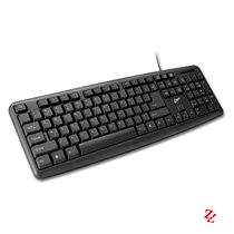 Teclado com Fio USB Standard 8496 Leadership