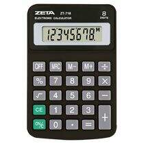 Calculadora Eletrônica de Mesa 12 Dígitos Zeta ZT718