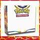 Pokemon Box 36 Booster Espada E Escudo 9 Astros Cintilantes