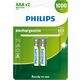 Pilha Alcalina AAA Palito Recarregável c/2- Philips